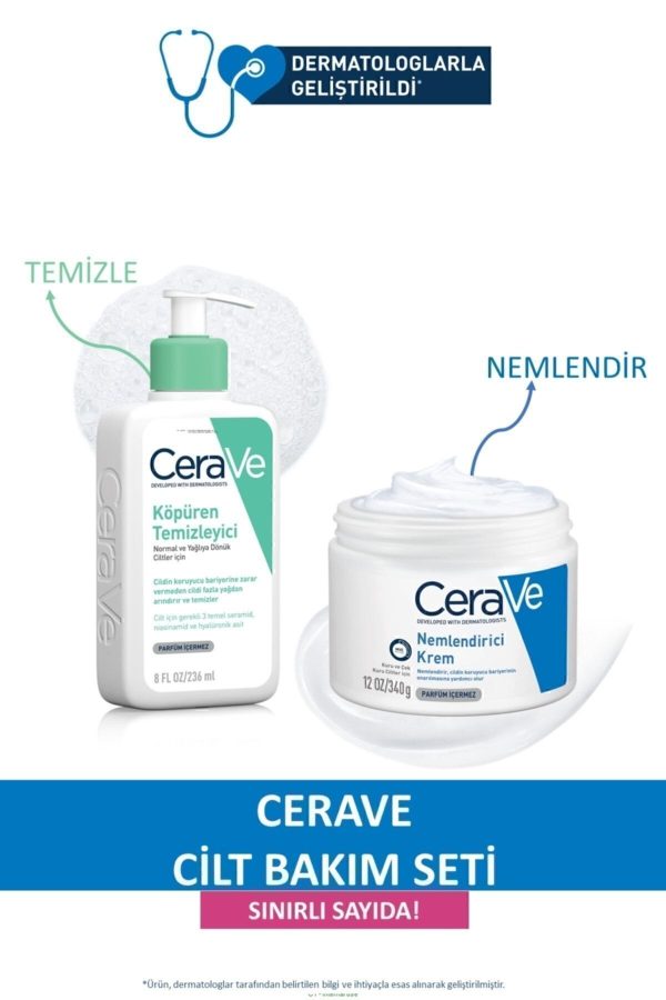 ست مراقبت از پوست اورجینال برند Cerave کد 242133521