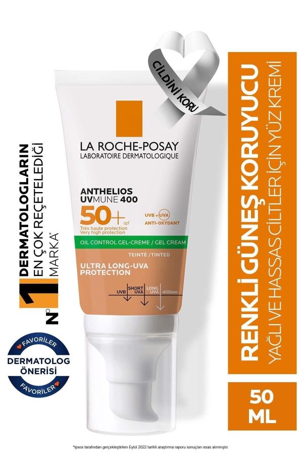 ضد آفتاب صورت اورجینال برند La roche posay کد 743655872
