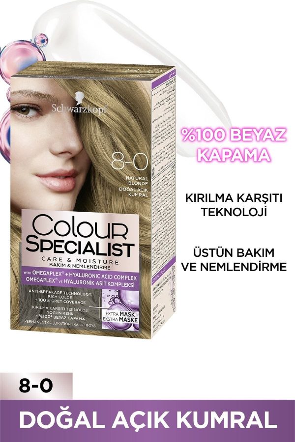رنگ مو اورجینال برند Schwarzkopf کد 40449274