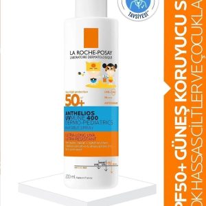 ست ضد آفتاب اورجینال برند La roche posay مدل Anne Bebek Aile Güneş Seti کد 842197353