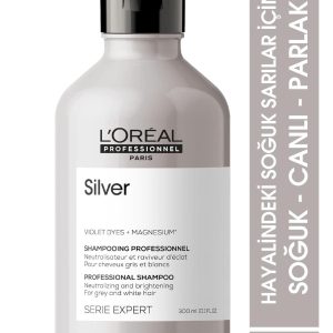 ست مراقبت از مو اورجینال برند L oreal professionnel کد 235464309