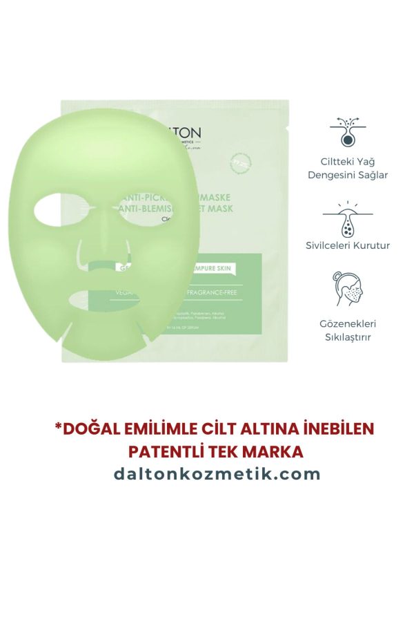 ماسک صورت اورجینال برند Dalton marine cosmetics کد 149747030 - Image 7