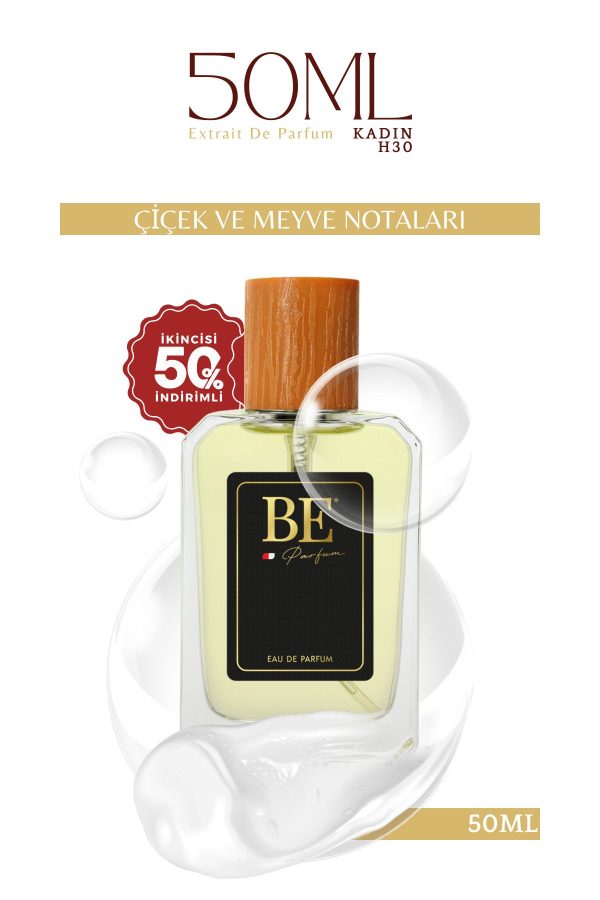ادکلن اورجینال برند Be parfum کد 846721832