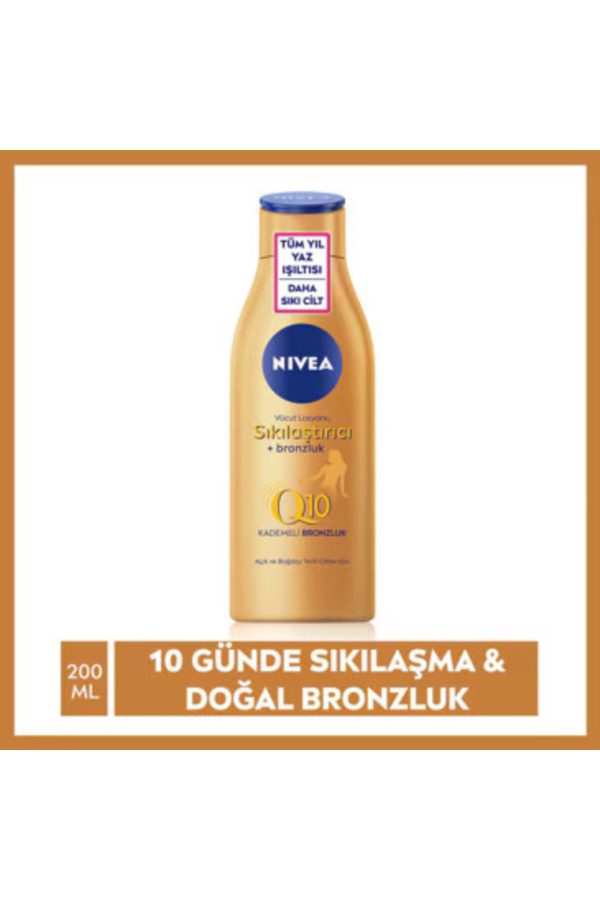 کرم بدن اورجینال برند Nivea کد 814680553