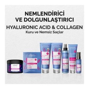 کرم مو اورجینال برند Urban care کد 832458896
