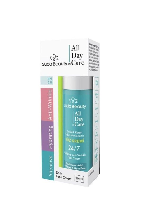 کرم صورت اورجینال برند Suda collagen کد 834582465