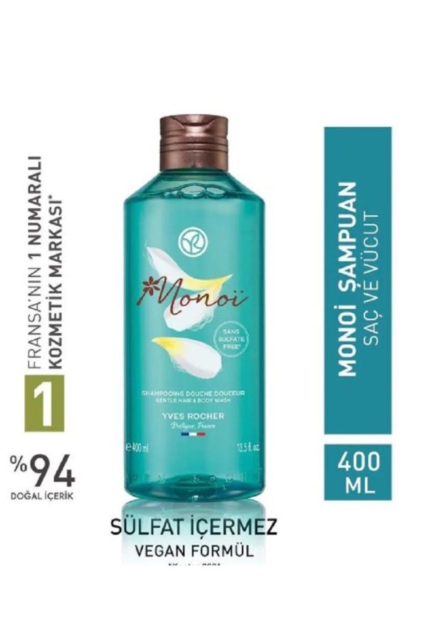 شامپو اورجینال برند Yves rocher کد 824180904