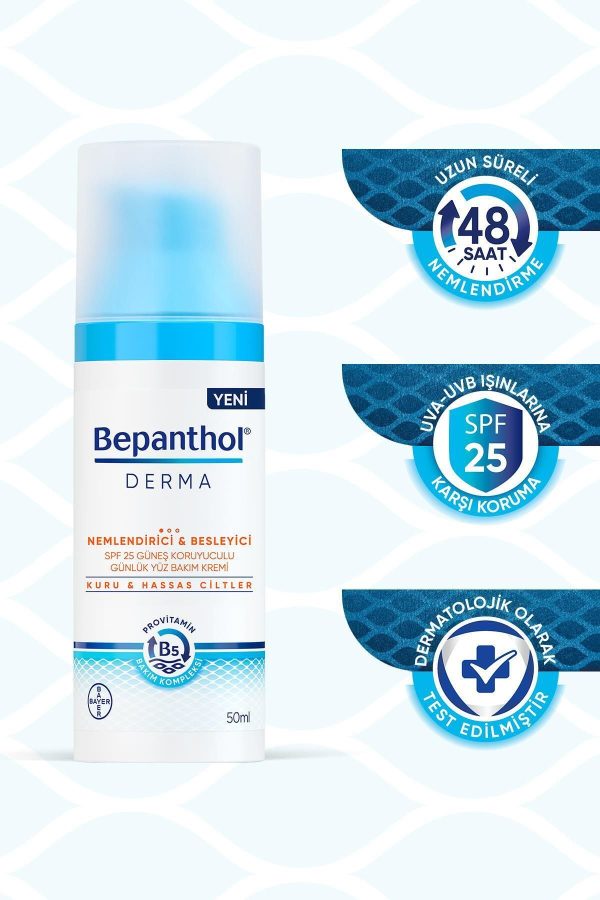 کرم صورت اورجینال برند Bepanthen کد 861444738 - Image 4