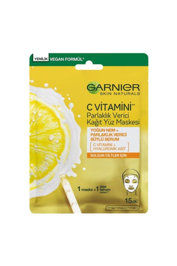 ماسک صورت اورجینال برند Garnier کد 118002685