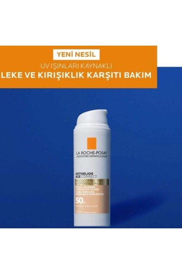 ضد آفتاب صورت اورجینال برند La roche posay کد 739934139