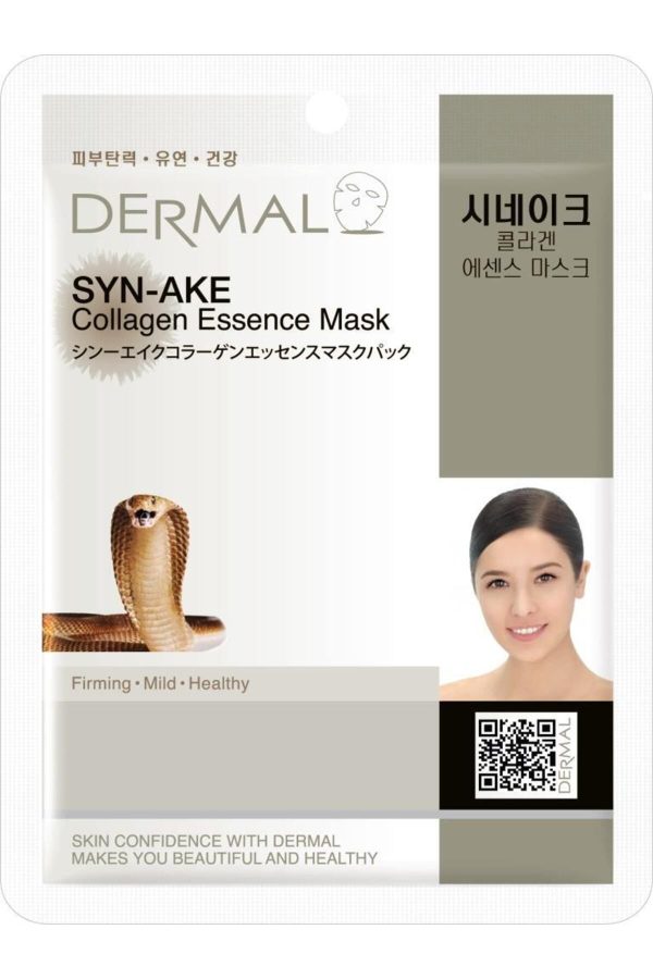 ماسک صورت اورجینال برند Dermal کد 379035091 - Image 2