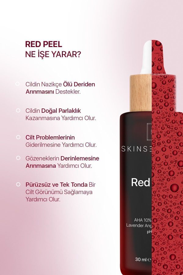 سرم پوست اورجینال برند Skin sensual کد 175525388 - Image 2