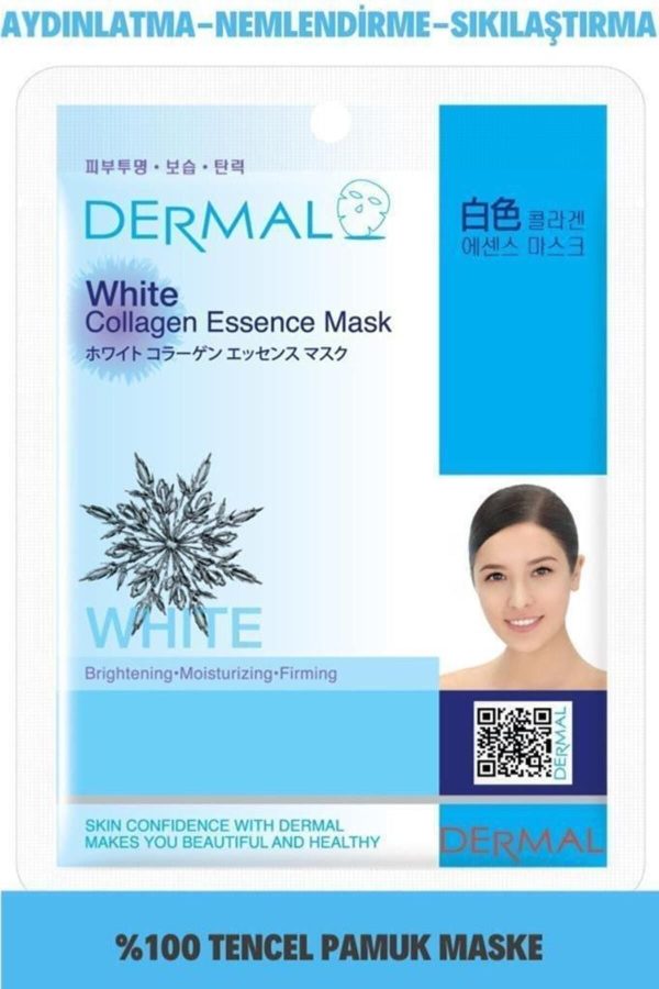 ماسک صورت اورجینال برند Dermal کد 379341474 - Image 2