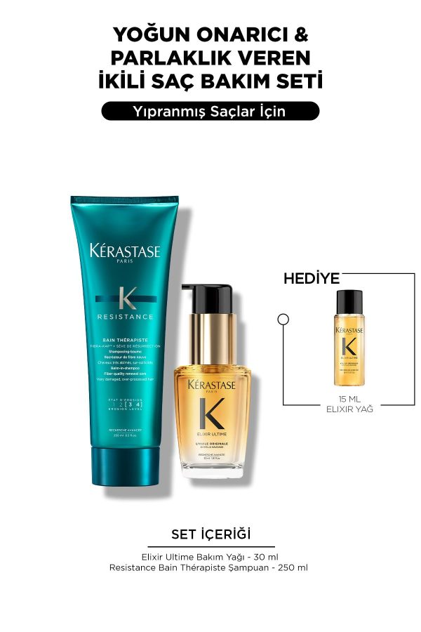 ست مراقبت از مو اورجینال برند Kerastase کد 856347707