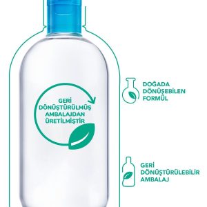 پاک کننده صورت اورجینال برند Bioderma کد 1817192