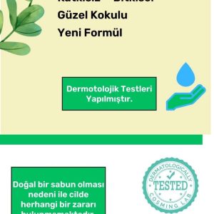 صابون جامد اورجینال برند Luzo کد 864538739