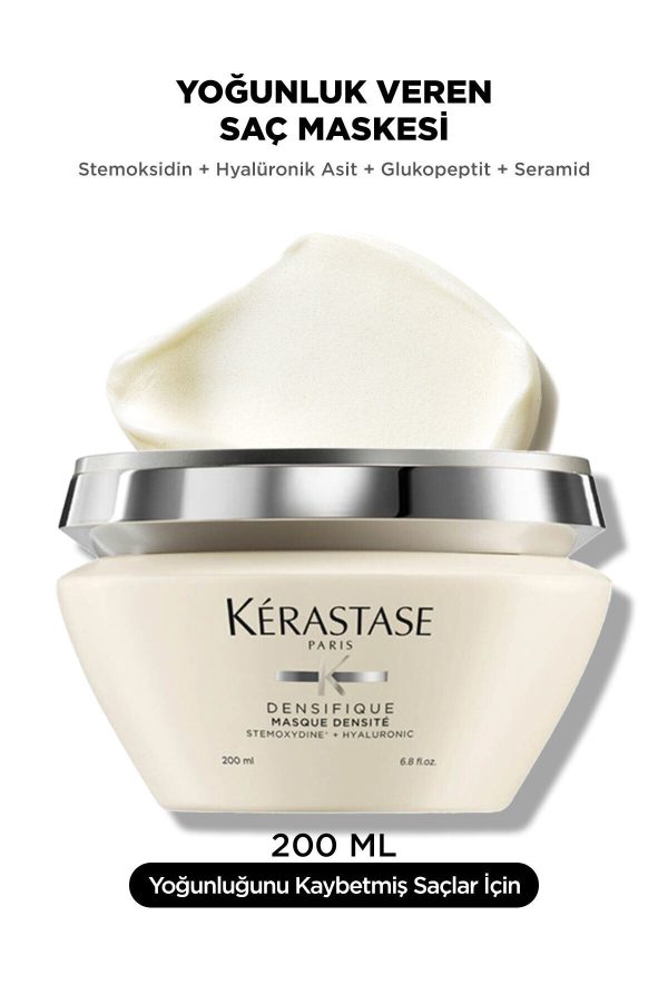 ماسک مو اورجینال برند Kerastase کد 873817362