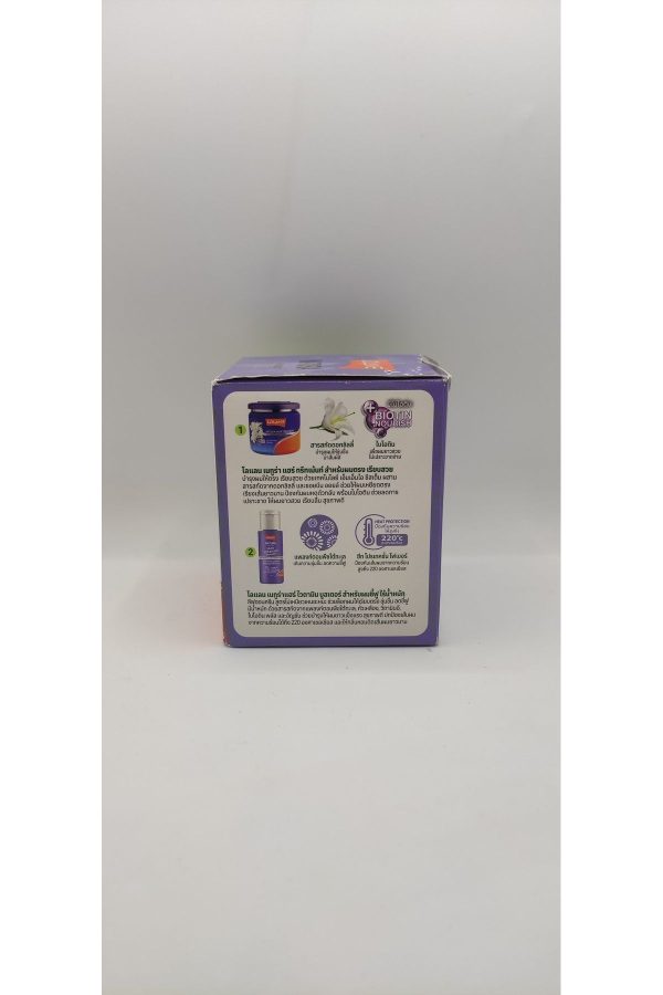 ماسک مو اورجینال برند Lolane مدل Hair Mask کد 847131005 - Image 2