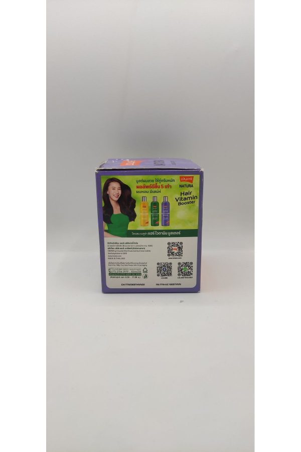 ماسک مو اورجینال برند Lolane مدل Hair Mask کد 847131005 - Image 4