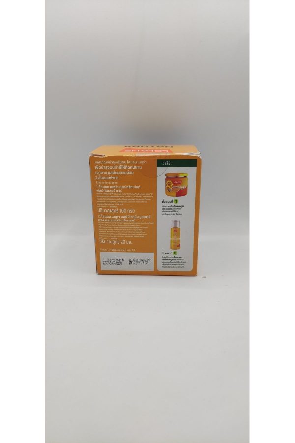 ماسک مو اورجینال برند Lolane مدل Hair Mask کد 847131005 - Image 8