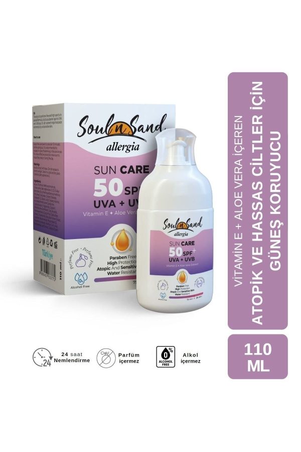 ضد آفتاب صورت اورجینال برند Soul n sand کد 661753719