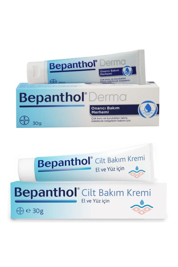 کرم صورت اورجینال برند Bepanthol کد 158580076