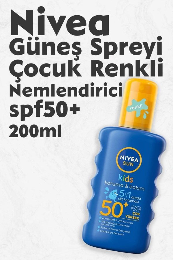 ضد آفتاب صورت اورجینال برند Nivea کد 731084440