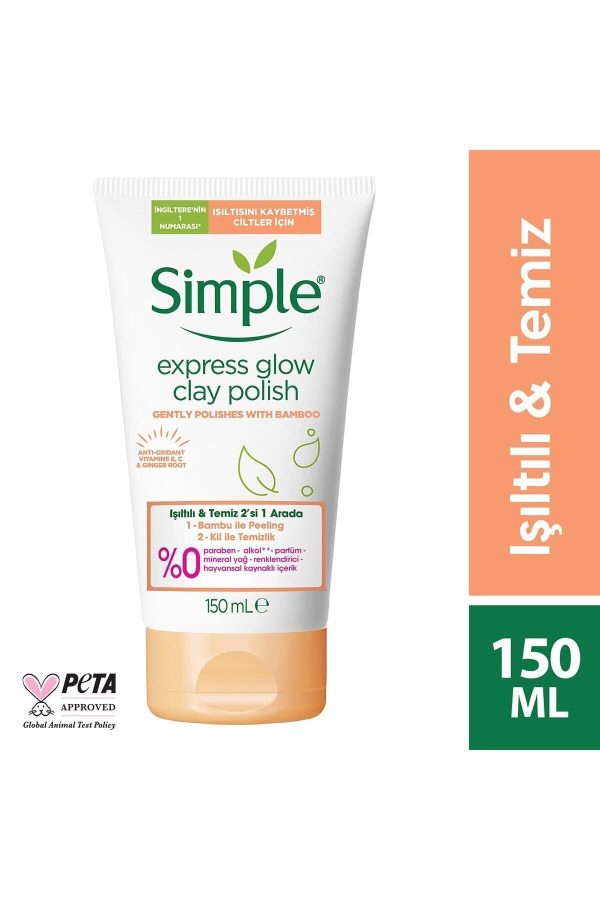 لایه بردار اورجینال برند Simple مدل Simple Protect & Glow 2 کد 121420367