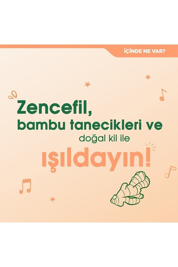 لایه بردار اورجینال برند Simple مدل Simple Protect & Glow 2 کد 121420367 - Image 5