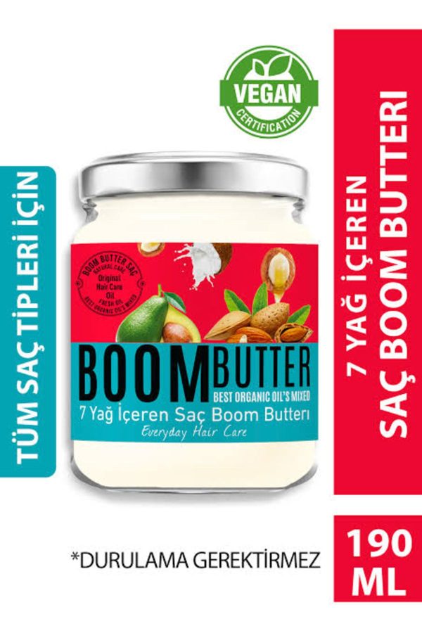کرم مو اورجینال برند Procsin مدل 7 Oil Hair Butter کد 765919061 - Image 2