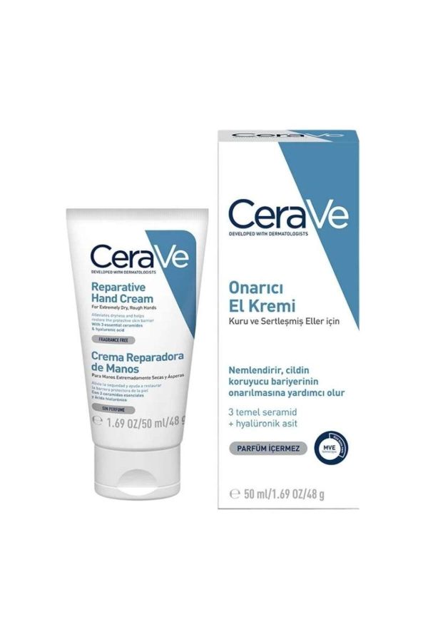 کرم بدن اورجینال برند Cerave کد 751218541 - Image 3