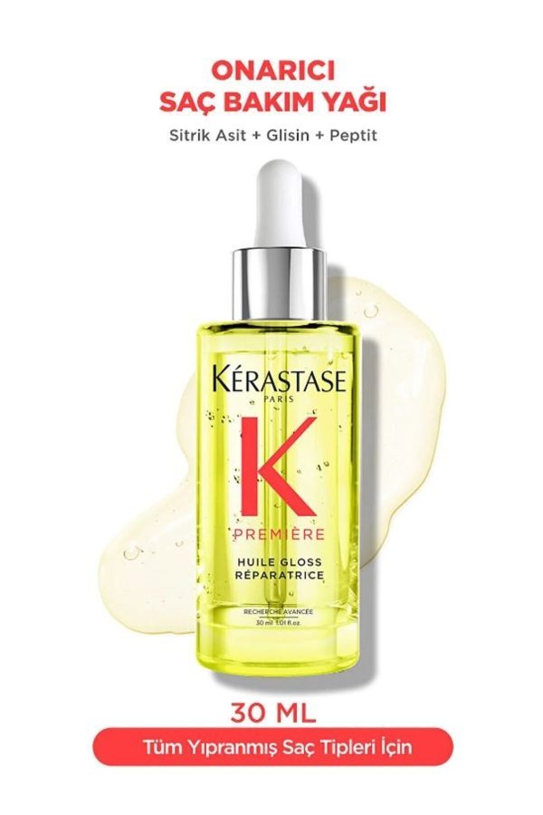 روغن و سرم مو اورجینال برند Kerastase کد 855226243