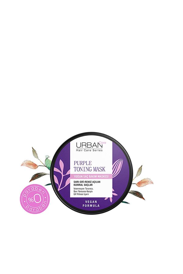 ست مراقبت از پوست اورجینال برند Urban care کد 836872798 - Image 3