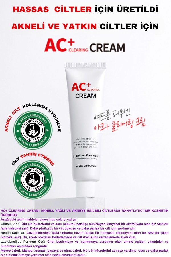 کرم صورت اورجینال برند W skin laboratory کد 863272902 - Image 6