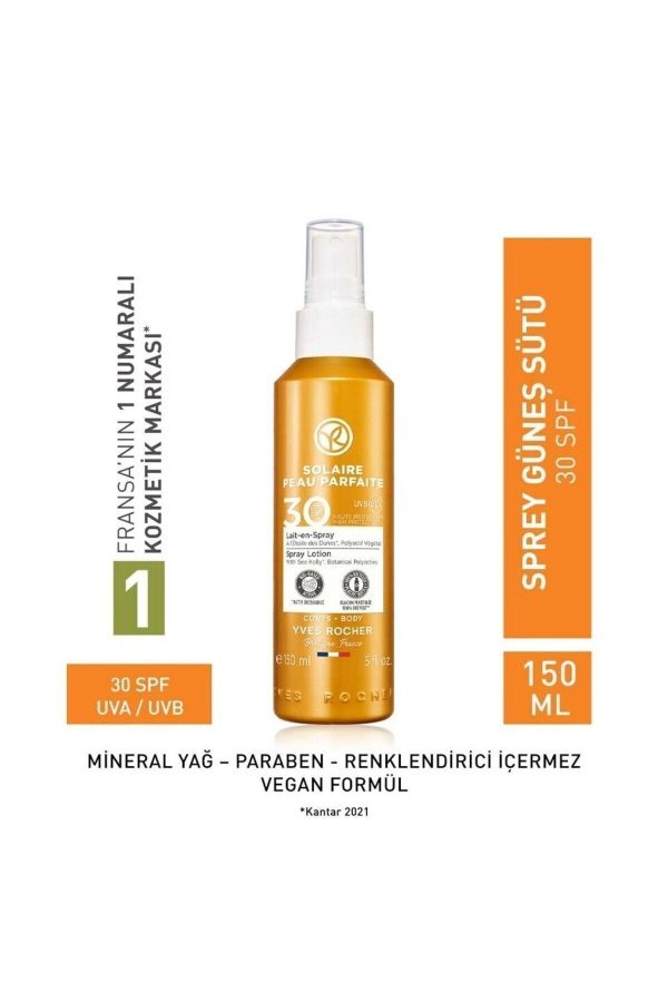 ضد آفتاب صورت اورجینال برند Yves rocher کد 737825127