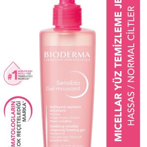 ست مراقبت از پوست اورجینال برند Bioderma کد 871120943