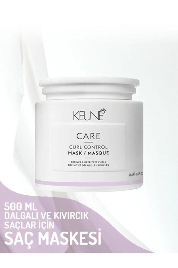 ماسک مو اورجینال برند Keune کد 848443283