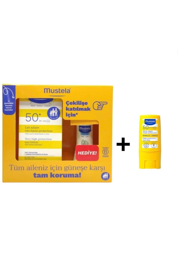 ضد آفتاب بدن اورجینال برند Mustela کد 833552169