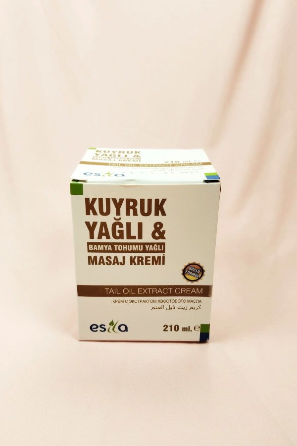 کرم بدن اورجینال برند Royaleks کد 816988272 - Image 3