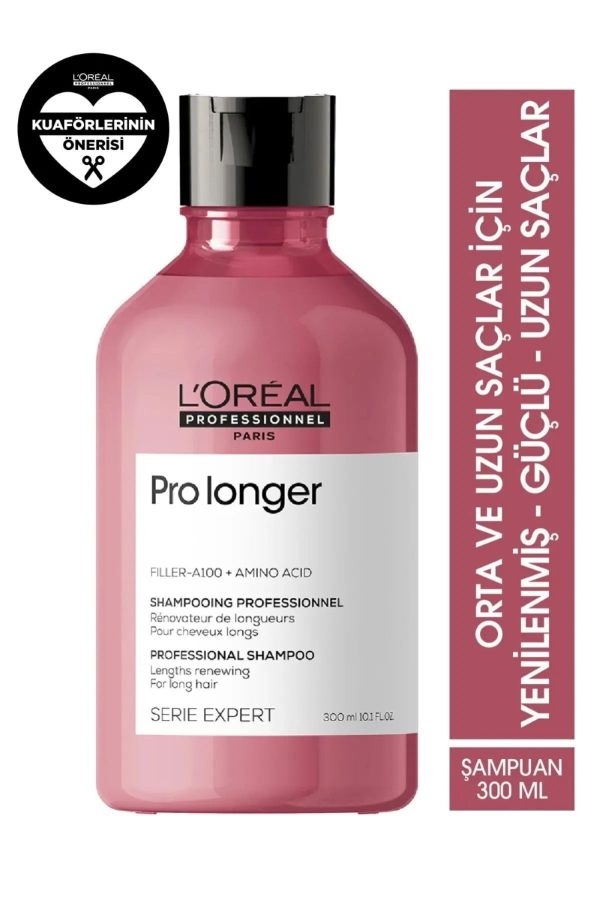 شامپو اورجینال برند L oreal professionnel کد 854363683 - Image 2