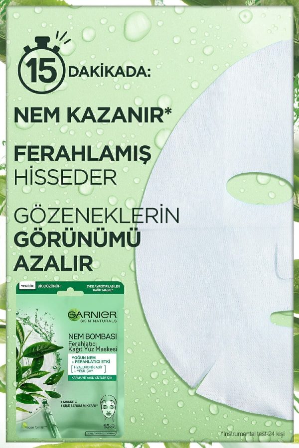 ماسک صورت اورجینال برند Garnier کد 1263017 - Image 2