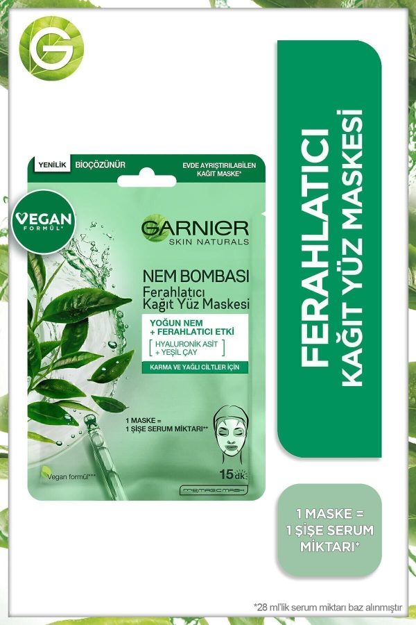 ماسک صورت اورجینال برند Garnier کد 1263017 - Image 8