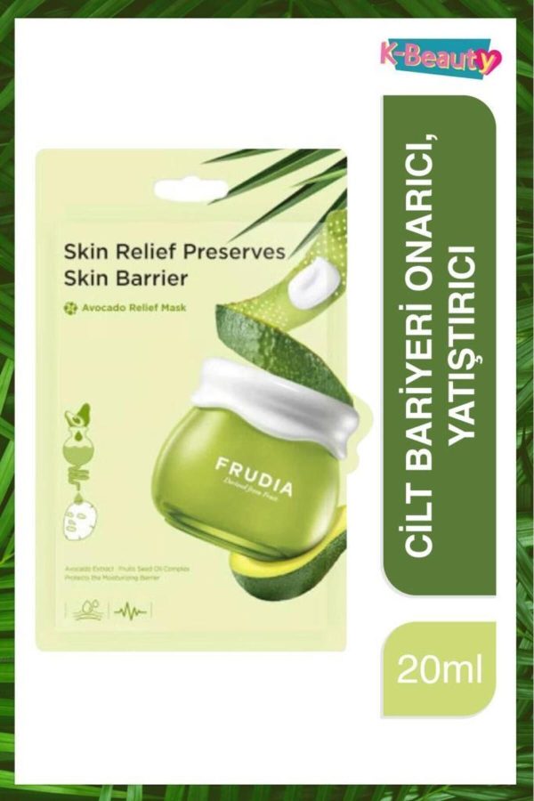 ماسک صورت اورجینال برند Frudia مدل Avocado Relief Maske 2 Adet کد 675008785 - Image 2