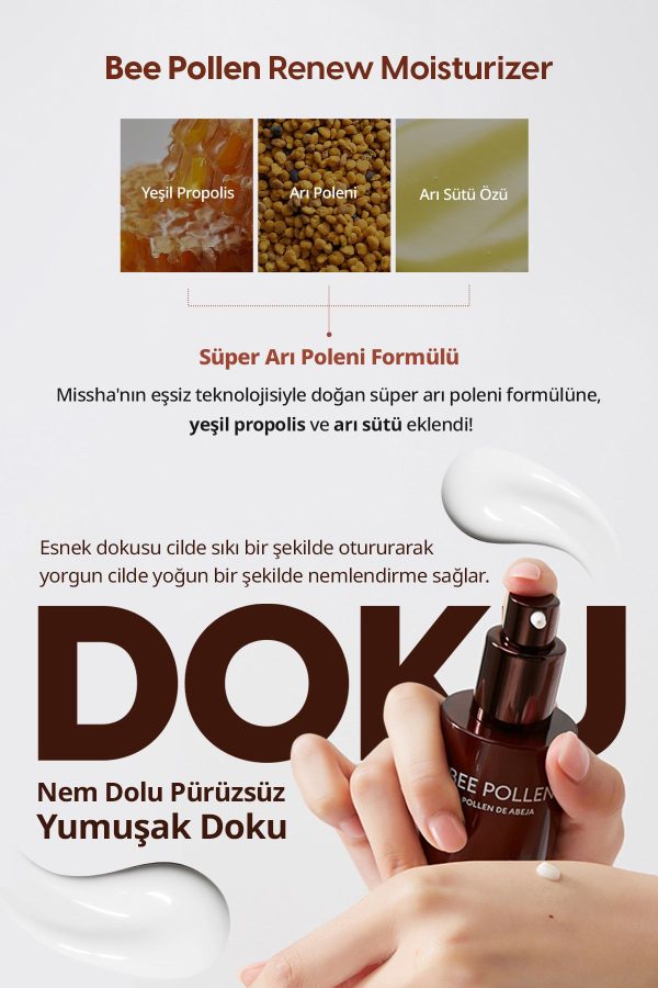 کرم صورت اورجینال برند Missha مدل Arı Poleni İçerikli Nemlendirici Krem کد 846973042 - Image 3