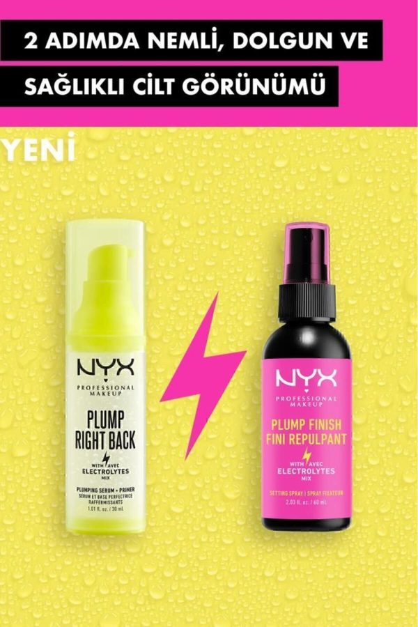 کرم پایه آرایش اورجینال برند Nyx professional makeup کد 249130632 - Image 7