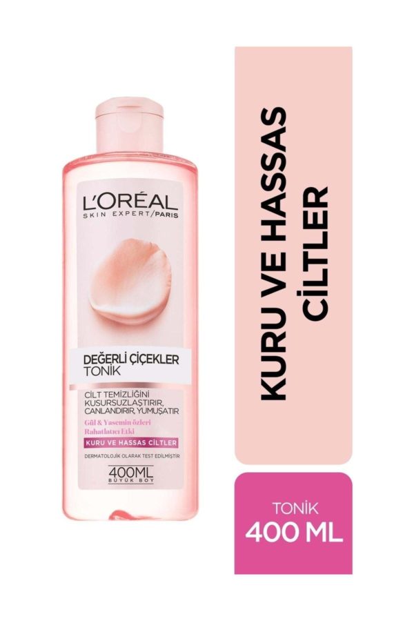 ست مراقبت از پوست اورجینال برند L oreal paris کد 35055117