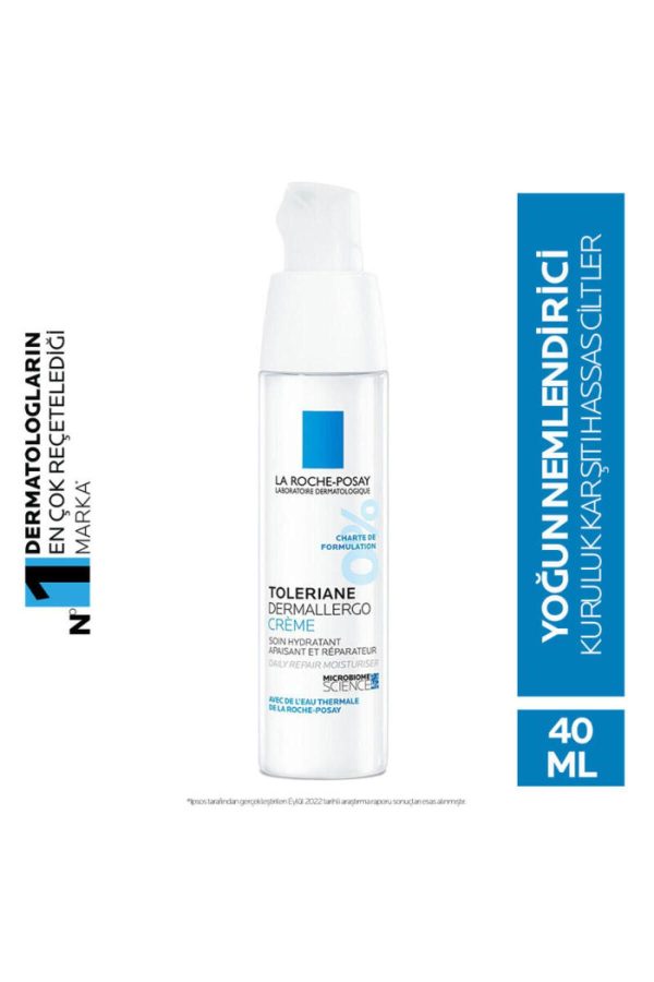 کرم صورت اورجینال برند La roche posay مدل Toleriane Dermallergo Creme کد 767610400