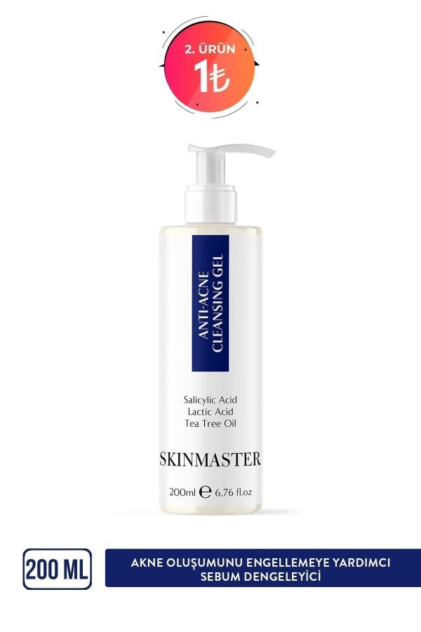 پاک کننده صورت اورجینال برند Skinmaster کد 345983798 - Image 2