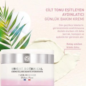 کرم صورت اورجینال برند Yves rocher کد 827227880