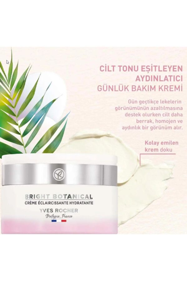 کرم صورت اورجینال برند Yves rocher کد 827227880 - Image 2